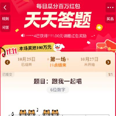 26մ⡢ë   26մ Ϸְ