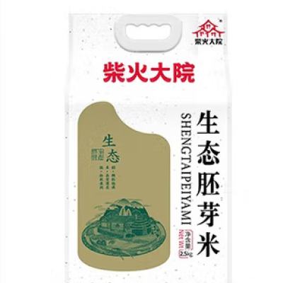 Ժ ̬ѿ 2.5kg    9.9Ԫ(ȯ)