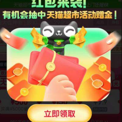 2910㣺èи èн95% 666Ԫè