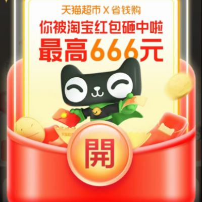 2910㣺è*ʡǮ èн95% 666Ԫè