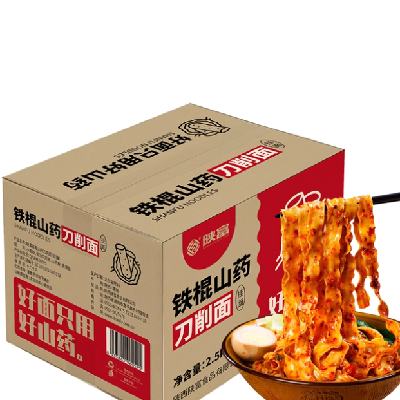 �콵��������������ɽҩ������ 5��12.02Ԫ����+206�Խ�ң�����ȯ��