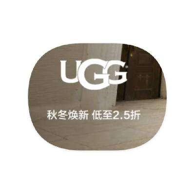 ΨƷ UGGմ 1.8