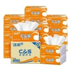  ֽ C&S ֽ 3 100*24 װ 1Ԫ/ 74.7Ԫ(ȯ24.9Ԫ/)