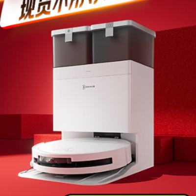 ecovacs ����˹ T50 PRO ɨ�ػ����� ɨ��һ�� ˮ��� 2124.15Ԫ(����ȯ)