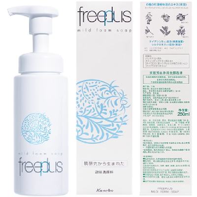 88VIPFreeplus ܽ˿ ϵĭ 250ml 56.55Ԫ+300Խ(ȯ+յ)