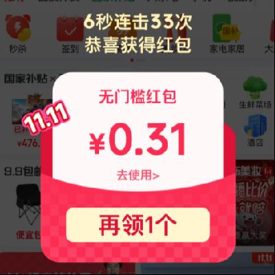 ë С ҳ ʵ0.31Ԫ ʵ0.31Ԫ ÿտɳ