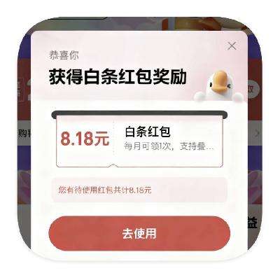 ë֧ XԱȼȨ 288Ԫʵ8.18Ԫ ʵ8.18Ԫ