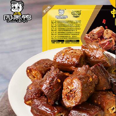 ܺѼZHOUHEIYAѡ5С±ѼѼʺװ 人ز ±Ѽ135g 62Ԫ(12.4Ԫ/)