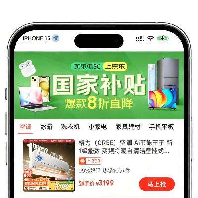 ̳ Ҳ Ծɻ60%  Ծɻ60%