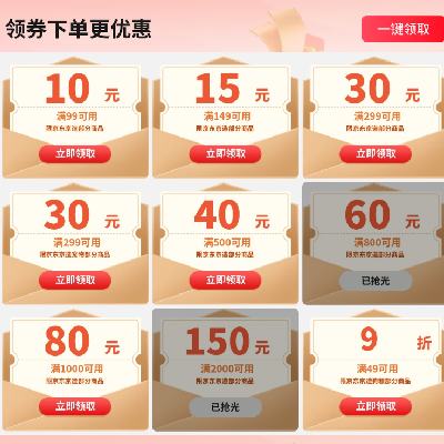 ȯ  ?1000-80/99-10/149-15Ȳȯ? 99-10/149-15Ⱦȯ