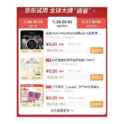   1Ǯÿ9.9ԪԶͬײ  1Ǯÿ9.9ԪԶͬײ