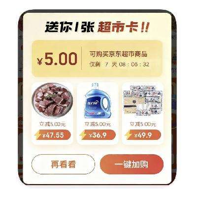 ë ֻعϿ ҳпʵ5Ԫп ʵ5Ԫп