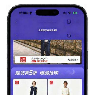 ������������̳� �ºڷ�߷�װ������ ���¿����8����