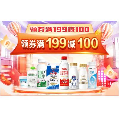  Ʒר plus9żȯ199100Żȯ