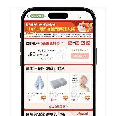 ��������ȯ��������������̳� �ҵ�Ҿ���5�� ÿ��8����5��������ȯ