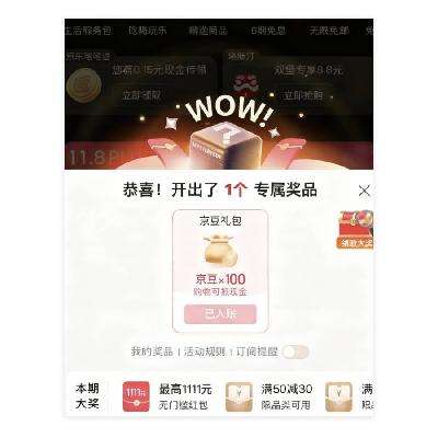 ëPLUSԱ äк ʵ100 ʵ100