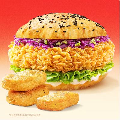 ˹͡ й й+31˷ 7.9Ԫ(ȯ)