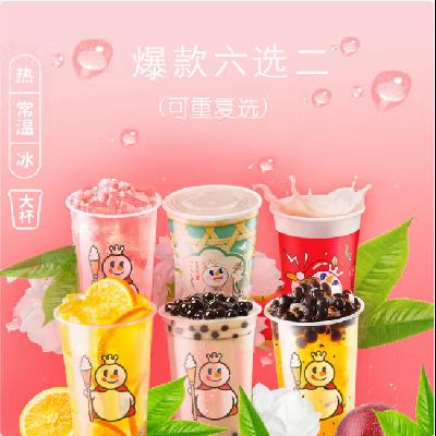  ѩ ѡ(ظѡ)2˷ ļʳȣ̣̲裬ƻ 26.9Ԫ