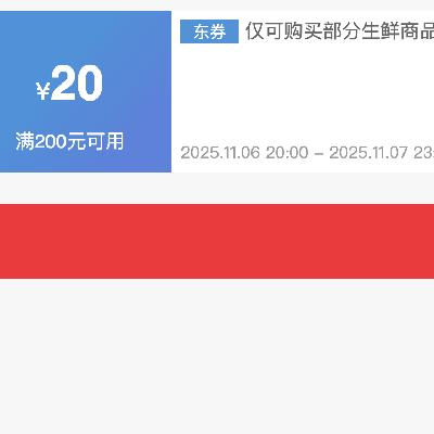 48Сʱȯ 20020 ʴٲȯ