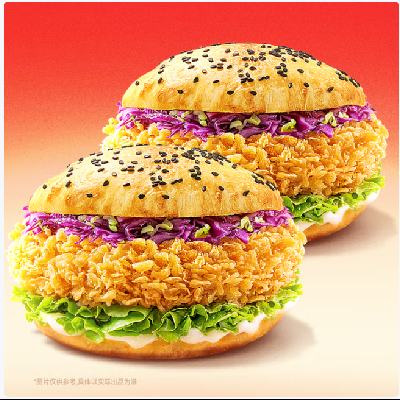 ˹͡ й йx2 12.9Ԫ2