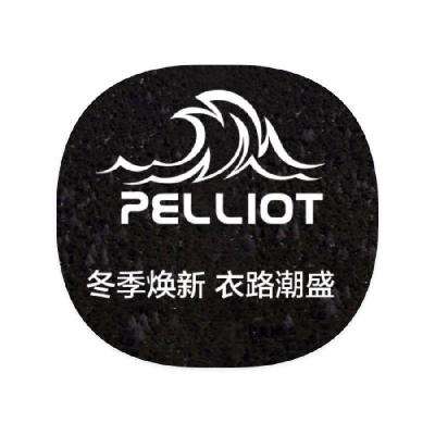 ΨƷ ϣPELLOT 0.8