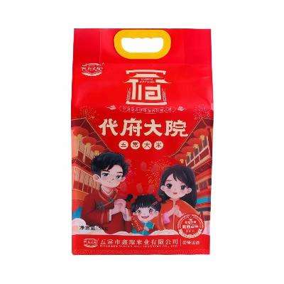 �콵���88VIP��������Ժ �����峣���׳������� 5kg*1��21.04Ԫ(����ȯ���踣�����)