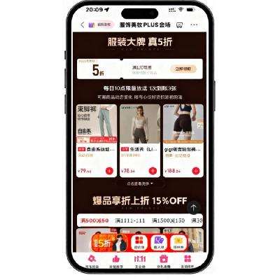 ̳ PLUS᳡ 5۷Σ380Ԫβȯ