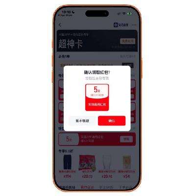 ȯ0Ԫëè̳ 0Ԫ 55ͨú 55ͨú