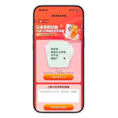 1Ԫֽë̳ ֻ11.11᳡ һ1Ԫֽ