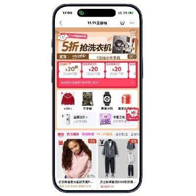 ̳ ˫11᳡ 20020ȯ*3ţȫƷ