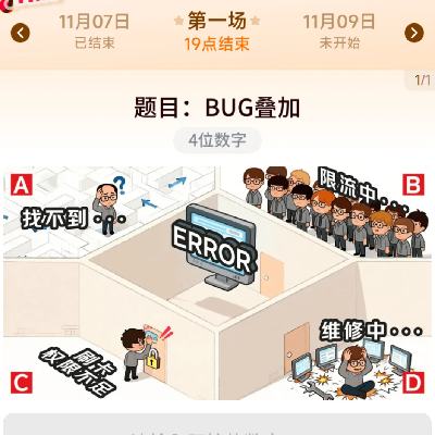 10մ⡢ë   ÿո Ϸְ 19ڴ:20