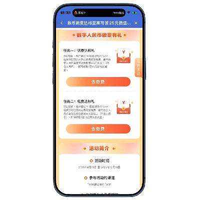 10Ԫ΢֧ëAPP ҳֵѣˮ 10Ԫ΢֧ 25Ԫ΢֧