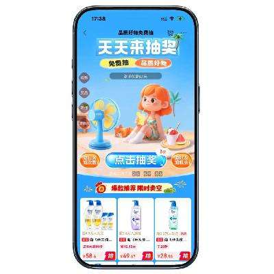 ̳ Ʒʺѳ齱 ŻȯȽ