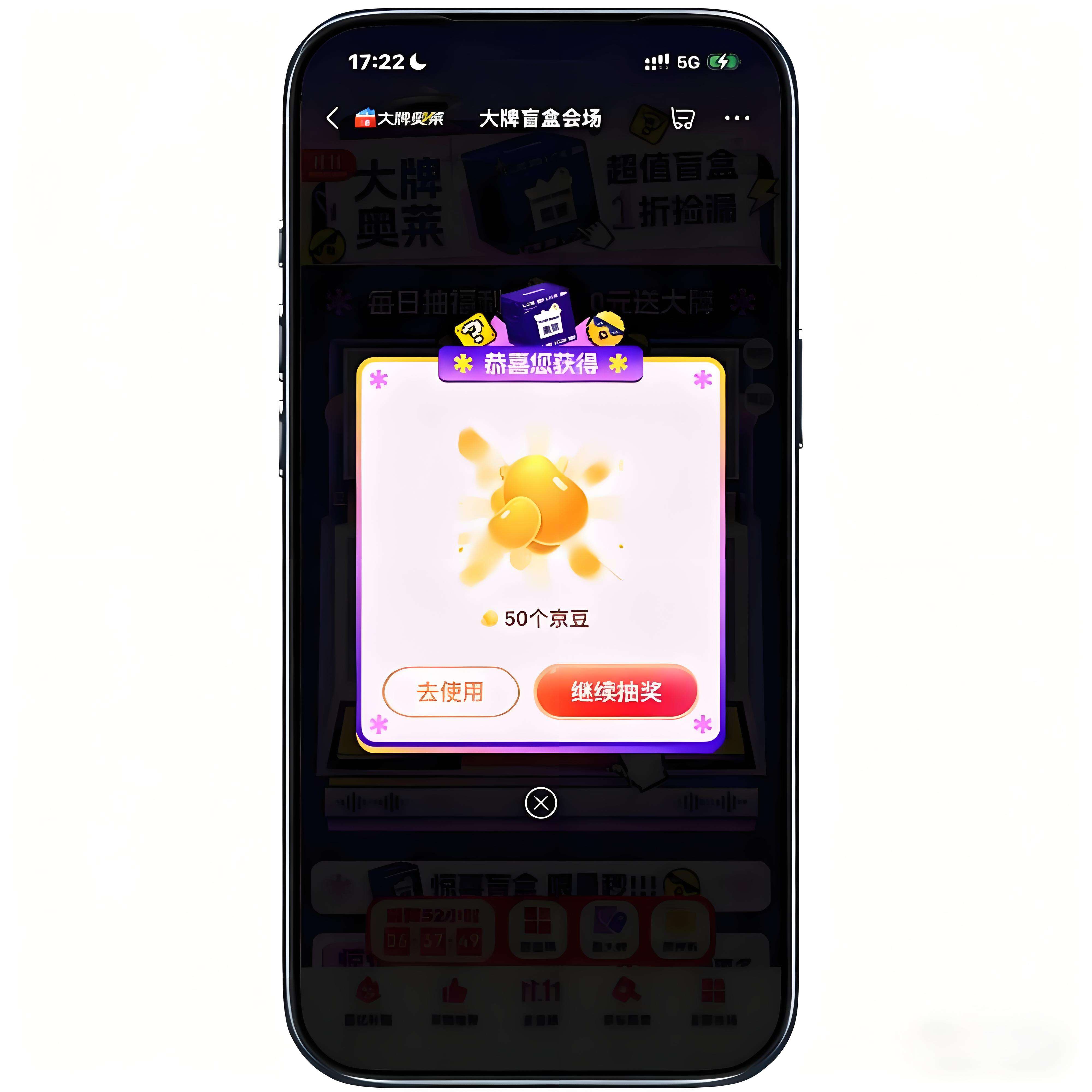 ë̳ äл᳡ 齱ʵ50    ʵ50