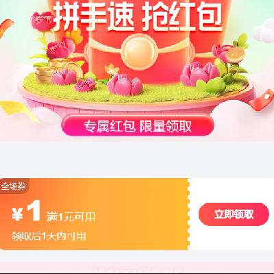 ΨƷ 11ȫƷ/ϲŻȯϼ µŻ