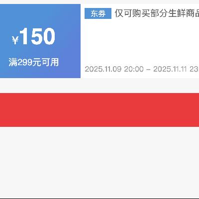 ǰ죬20ãȯ 299150 ʴٲȯ