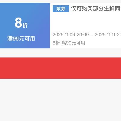 ǰ죬20ãȯ 998 ʴٲȯ