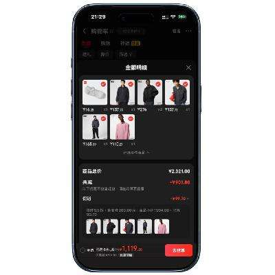 չٵ4Сʱԣ¿ ˫114Сʱ 5.5ƽ