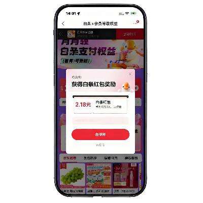 ë֧ XԱȼȨ 288Ԫʵ2.18Ԫ ʵ2.18Ԫ