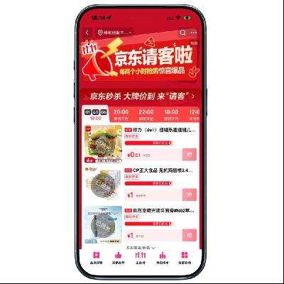   һǧ1Ǯã5.9ԪԶͬײ  һǧ1Ǯã5.9ԪԶͬײ