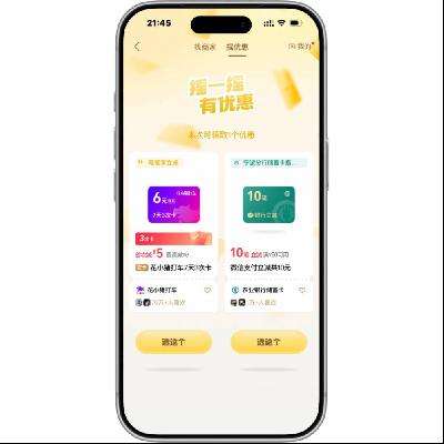 ë΢֧ ҡһҡŻ ʵ10Ԫ΢֧ ʵ10Ԫ΢֧