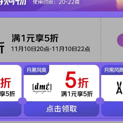 1020㡢 ʱ װ5ۻ᳡  361 · ѩз ȿ ʱ2Сʱ5ۣȯ