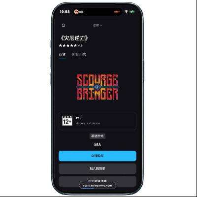 0ԪϷëEPICϷ 140졶ֶС  140졶ֶС