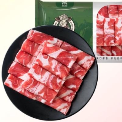 88VIP˳Դ XINYUAN Ʒţ 500g*4 37.32Ԫ