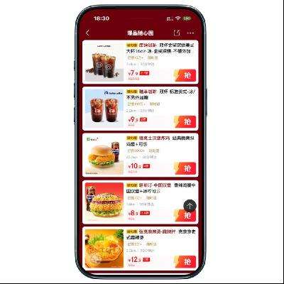  ƷĶ 7.9˫Ͽʵ 7.9˫Ͽʵ