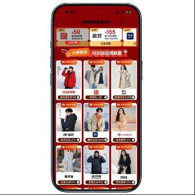 ¿ȯ50Ԫ̳ ޷Ʒ ¿50Ԫͨȯ ¿50Ԫͨȯ