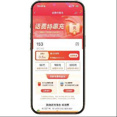 ëԱ й 1.5Ԫֵ3Ԫ 1.5Ԫֵ3Ԫ