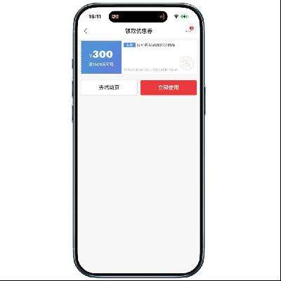 6۲ȯ̳ ¿ 1500300ɵӲȯ