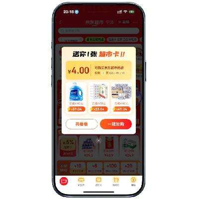 ë ûп ʵ4Ԫп ʵ4Ԫп