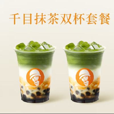  ϰ ǧĿĨ˫ײ 2˷ 9.9Ԫ(ȯ)